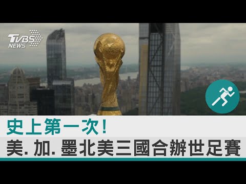 篮球三巨头,接球即投秘,时机把握是,皇冠体育,皇冠体育平台,体育赛事投注,皇冠官网,体育投注,在线博彩