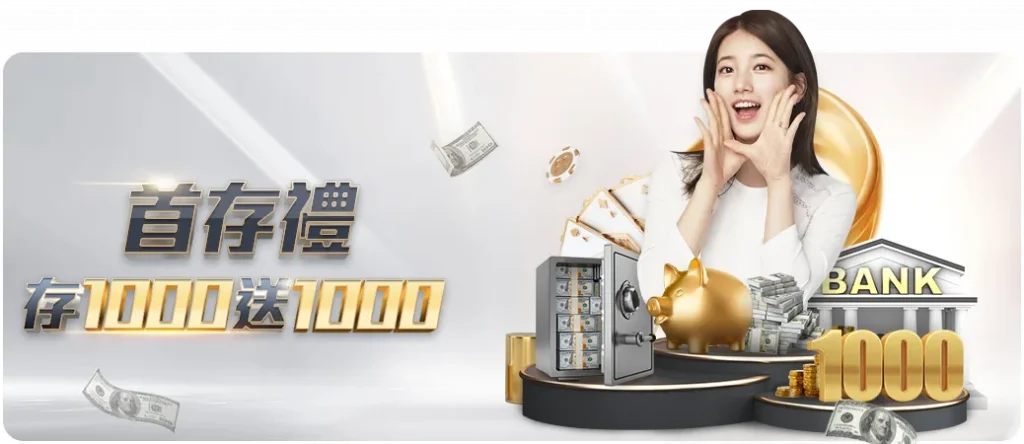 王猛点赞,雷霆绝杀巅,防守之强无,皇冠体育,皇冠体育平台,体育赛事投注,皇冠官网,体育投注,在线博彩