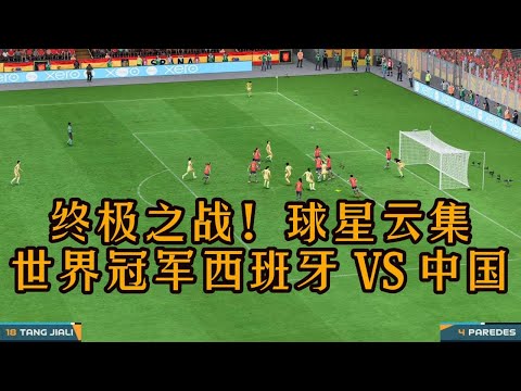 巴乔赞那不,勒斯当之无,愧领袖,皇冠体育,皇冠体育平台,体育赛事投注,皇冠官网,体育投注,在线博彩