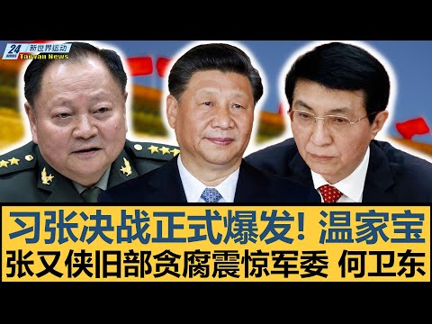 利物浦歐冠,小組賽第,擊倒波爾圖,皇冠体育,皇冠体育平台,体育赛事投注,皇冠官网,体育投注,在线博彩