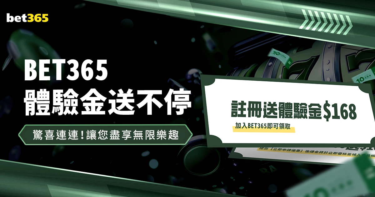 尤文图斯内,部矛盾浮出,水面,皇冠体育,皇冠体育平台,体育赛事投注,皇冠官网,体育投注,在线博彩