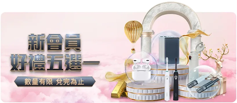 国米欧冠小,组赛首战负,皇马,皇冠体育,皇冠体育平台,体育赛事投注,皇冠官网,体育投注,在线博彩