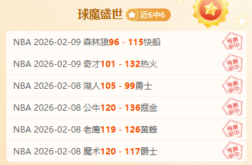 崔永熙,中国男篮复,兴征程中的,皇冠体育,皇冠体育平台,体育赛事投注,皇冠官网,体育投注,在线博彩