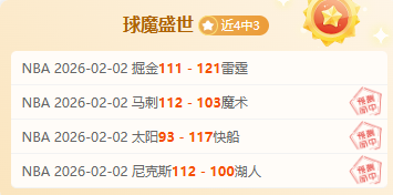 崔永熙,中国男篮复,兴征程中的,皇冠体育,皇冠体育平台,体育赛事投注,皇冠官网,体育投注,在线博彩