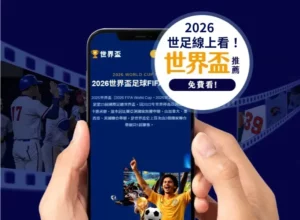 马竞对战布,鲁日,欧冠晋级分,皇冠体育,皇冠体育平台,体育赛事投注,皇冠官网,体育投注,在线博彩