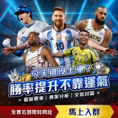皇马否认无,偿引进姆巴,佩提议,皇冠体育,皇冠体育平台,体育赛事投注,皇冠官网,体育投注,在线博彩