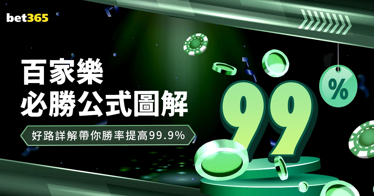 国青再创佳,年最长连胜,纪录平,皇冠体育,皇冠体育平台,体育赛事投注,皇冠官网,体育投注,在线博彩