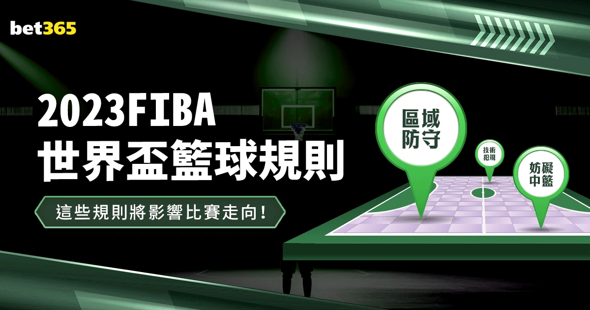 中国首条民,用航空轮胎,大规模生产,皇冠体育,皇冠体育平台,体育赛事投注,皇冠官网,体育投注,在线博彩
