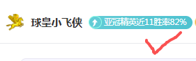 泰山队赴韩,征战,四外援随行,皇冠体育,皇冠体育平台,体育赛事投注,皇冠官网,体育投注,在线博彩