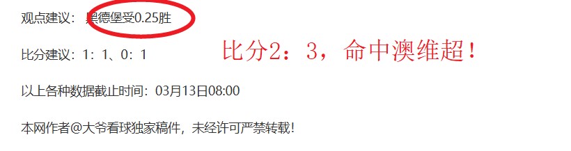 马竞止步冠,军争夺,蜘蛛侠欧洲,皇冠体育,皇冠体育平台,体育赛事投注,皇冠官网,体育投注,在线博彩