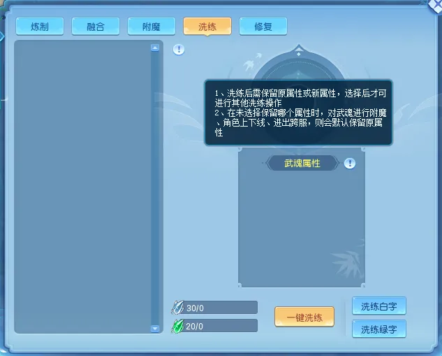 特尔施特根,回归训练场,与队友并肩,皇冠体育,皇冠体育平台,体育赛事投注,皇冠官网,体育投注,在线博彩