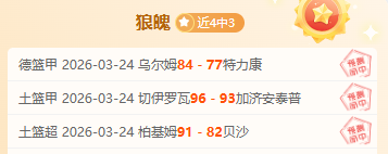 国青梦碎,久尔杰维奇,面临重大选,皇冠体育,皇冠体育平台,体育赛事投注,皇冠官网,体育投注,在线博彩
