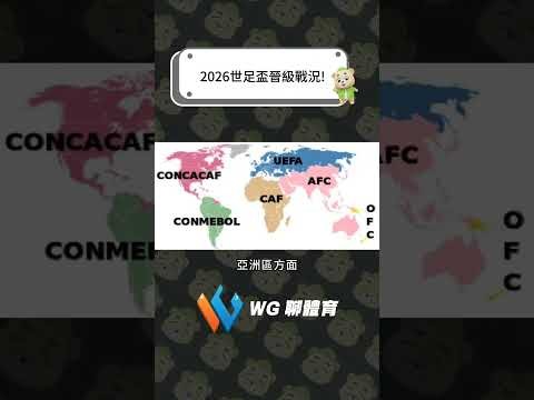 利物浦客战,布莱顿,败北,皇冠体育,皇冠体育平台,体育赛事投注,皇冠官网,体育投注,在线博彩