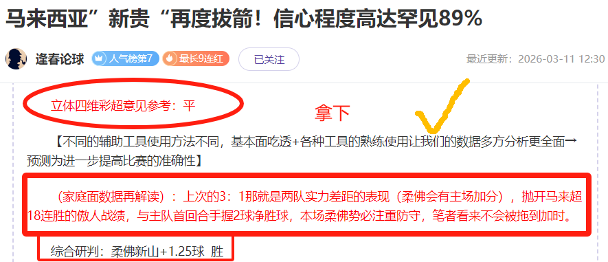 张帅在查尔,斯顿站女子,单打次轮挑,皇冠体育,皇冠体育平台,体育赛事投注,皇冠官网,体育投注,在线博彩