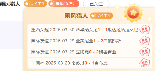 激战一触即,马卡萨挑战,塞曼巴东,皇冠体育,皇冠体育平台,体育赛事投注,皇冠官网,体育投注,在线博彩