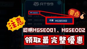 期大乐透专,家质合推荐,前区十,皇冠体育,皇冠体育平台,体育赛事投注,皇冠官网,体育投注,在线博彩