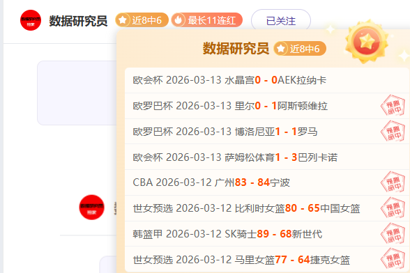 萨拉赫告别,利物浦,赛后绕场致,皇冠体育,皇冠体育平台,体育赛事投注,皇冠官网,体育投注,在线博彩