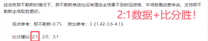 萨拉赫告别,利物浦,赛后绕场致,皇冠体育,皇冠体育平台,体育赛事投注,皇冠官网,体育投注,在线博彩