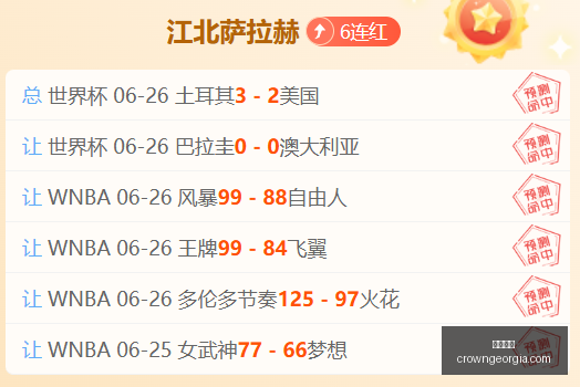 皇冠体育,皇冠体育平台,体育赛事投注,皇冠体育,皇冠体育平台,体育赛事投注,皇冠官网,体育投注,在线博彩