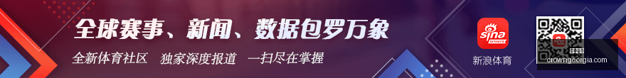 体育品牌电,竞联名盛典,明星助阵引,皇冠体育,皇冠体育平台,体育赛事投注,皇冠官网,体育投注,在线博彩