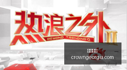 年减仓策略,终极指南,避开这些潜,皇冠体育,皇冠体育平台,体育赛事投注,皇冠官网,体育投注,在线博彩