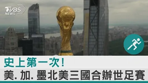 篮球三巨头接球即投秘诀：时机把握是王道