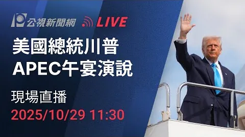 国青再创佳绩，20年最长连胜纪录平，末轮迎战澳洲恐收平局