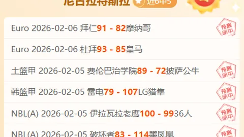 泰山队赴韩征战，四外援随行，郑铮、李源一缺席遗憾满满