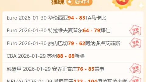 国青梦碎，久尔杰维奇面临重大选择：球迷共情与未来走向展望_足球风云_战略决策